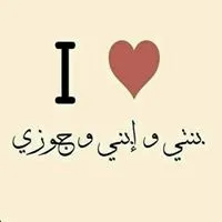 محمد  الناجي



