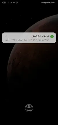 صهيب محمد قواسمة قواسمة
