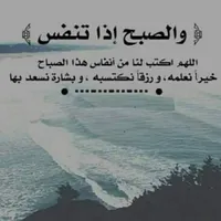 فورد ‏فيوجن ‏SEL ‏2017