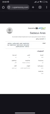 Sadaoui 