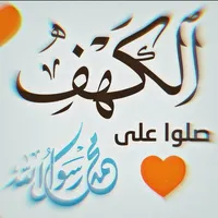 محمد