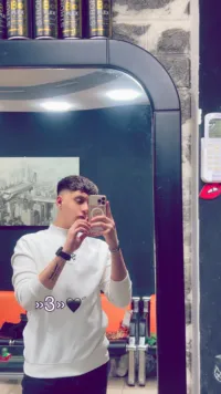 Barista -Ramallah and Al-Bireh