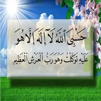 tariq naseer