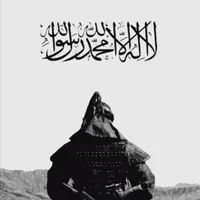 أحمد محمد