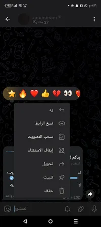 ايهم