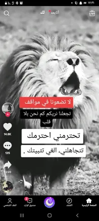 احمد