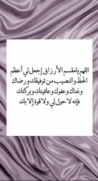 ابو محمد