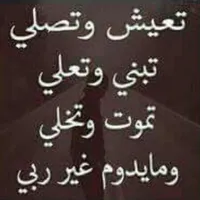 شاومي ‏بوكوفون X4 برو 5G ‏256 جيجابايت ‏فضي