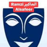 Ramzi Alsafeer