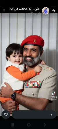 Muscat ‏Seeb