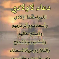 Mohamed