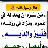 هيونداي فيرنا EX 2001