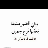 أوبو ‏A78 ‏256 جيجابايت ‏أسود