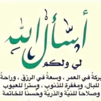 أبل ‏ايفون 17 ‏1 تيرابايت ‏فضي