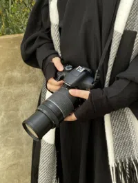 فاطمة