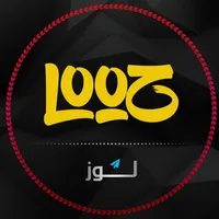 سامسونج ‏جالاكسي M51 ‏128 جيجابايت ‏أزرق