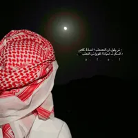 سلطان سلطان 