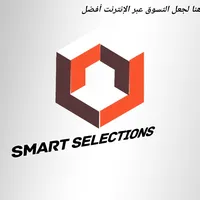 Smart Selection