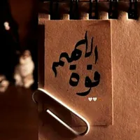 هيونداي ‏النترا ‏GL ‏2005
