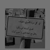ابو وسام