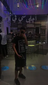 Ali khalifa