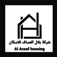 أبل ايفون 13 برو ماكس 128 جيجابايت أزرق