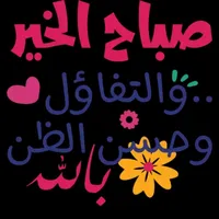 MOHAMMAD