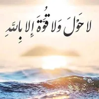 سامسونج ‏جالاكسي A32 ‏128 جيجابايت ‏أسود