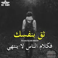 اخرى ‏غير محدد ‏512 جيجابايت ‏فضي