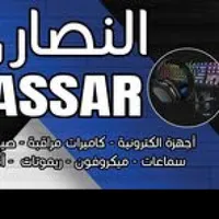 فارس  النصار