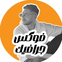 أبل ‏ايفون 15 برو ماكس ‏512 جيجابايت ‏فضي