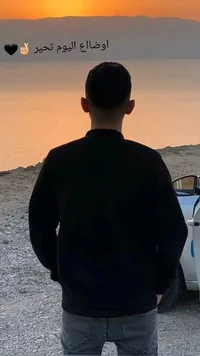 حمد عبيد