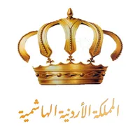 Lion of jordan