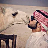 wahum
