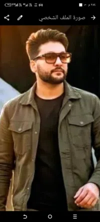 سيد 