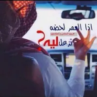 أبل ‏ايباد 8 ‏32 جيجابايت ‏11 انش