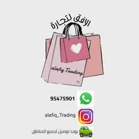 هونور ‏X9a هونور ‏256 جيجابايت ‏أخضر
