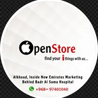 openstore alkhoud