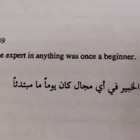 قصي الحريري