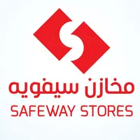 Delivery -Irbid