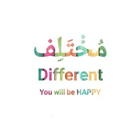 مختلف