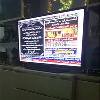 احمد