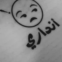أبل ‏ايفون 11 ‏64 جيجابايت ‏أسود