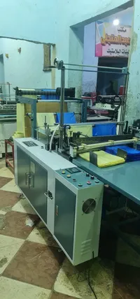 ماكينات تصنيع الاكياس البلاستيك مستعملة للبيع في مصر : افضل سعر | السوق  المفتوح