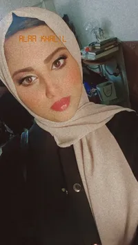 الاء خليل