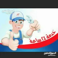 ليث حمدان