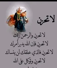 fahad ayad