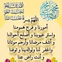 هيونداي ‏سوناتا ‏Limited ‏2018