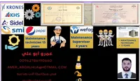 عمرو ابو الهيجاء