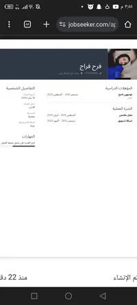 online shooping